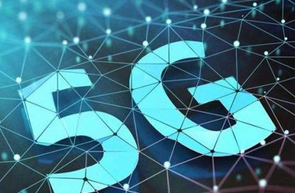 5G將啟動(dòng)商用 光纖光纜需求有望迎來(lái)激增