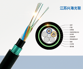 GYFTY53光纜 24芯GYFTY53光纜，非金屬地埋光纜