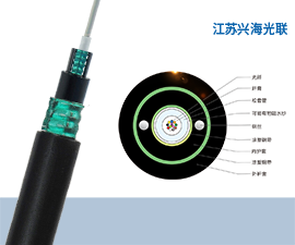 GYXTW53光纜 12芯GYXTW53光纜，中心束管式地埋光纜